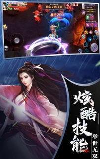 肥佬惊鸿破云霄