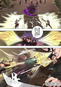 唐寅在异界,穿越时空的文人传奇