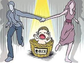 穿八零，卖掉铁饭碗娶媳妇,铁饭碗变媳妇，时代变迁下的爱情抉择