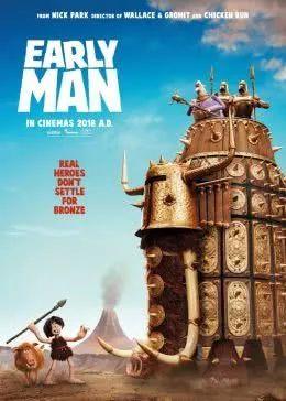 无敌原始人（原声版）