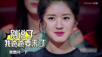 娱乐吃瓜酱原来表白被拒,表白被拒，揭秘娱乐圈背后的甜蜜苦涩